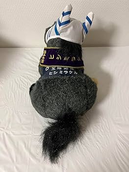 時計　ぬいぐるみ　ビワハヤヒデ　マーベラスクラウン　ヒシアマゾン　AVANTI 時計 ぬいぐるみ ビワハヤヒデ マーベラスクラウン ヒシアマゾン